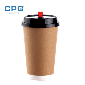 Factory Wholesale BPA Free Food Grade <b>PLA</b> Lined Paper Cups 8oz 12oz 16oz Disposable Tea Cups Biodegradable Paper Cups - Product Image 1