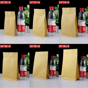 <span class=keywords><strong>2025</strong></span> giá rẻ Nắp kéo đứng <span class=keywords><strong>Pouch</strong></span> Zip khóa khô phân hủy sinh học trắng Kraft túi giấy nấm thức ăn vật nuôi bao bì túi dùng một lần - Product Image 6