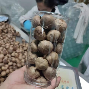 Ajo Negro Xuanyi (Forma de Bola) 250g - Empaque al Vacío para Regalo, Origen Shandong - Product Image 1