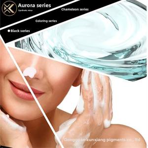 Pigments de mica synthétique nacré Aurora de qualité cosmétique, série noire, série caméléon, modèle COSMI, CAS 1319-46-6 - Product Image 3