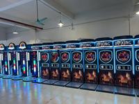 La toute nouvelle machine de boxe réaliste de la marque Focon, un jeu d'arcade multi-devises fonctionnant sur jetons avec un gameplay de boxe électronique.