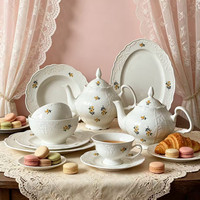 Service de table en céramique rétro français, motif floral marguerite en relief, tasses et soucoupes vintage pour le thé de l'après-midi, assiettes à dessert