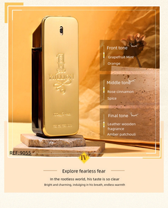 Perfume al por mayor Millions de fragancia ligera y duradera, fragancia fresca Millions Luckymen 100ML, perfumes árabes para hombre - Product Image 4