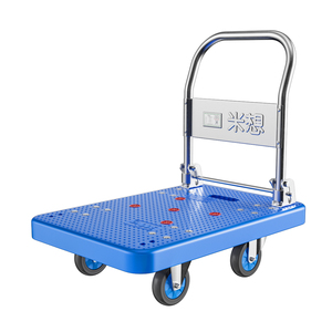 Moving Platform <strong>Hand</strong> Truck Push Cart 360 Degree Swivel <strong>Wheels</strong> Push Cart <strong>Dolly</strong> 200kgs <strong>Hand</strong> Trolley - Product Image 2