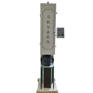 מכונת בדיקת דחיסה של אספלט מסוג מרשל - Product Image 2