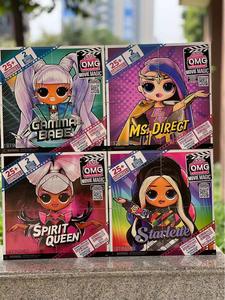 <span class=keywords><strong>LOL</strong></span> Surpriser Winter Disco <span class=keywords><strong>OMG</strong></span> Face Sister DIY Fashion Doll con caras cambiables (Regalo De juego de rol para niños) - Product Image 2