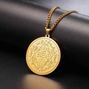 Collier Myshape <span class=keywords><strong>Sceau</strong></span> du <span class=keywords><strong>Roi</strong></span> <span class=keywords><strong>Salomon</strong></span> Étoile de David, Amulette de Protection Religieuse en Acier Inoxydable - Product Image 1