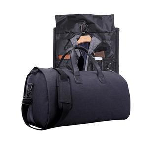 Men's <strong>Breathable</strong> Waterproof <strong>Garment</strong> <strong>Bag</strong> Foldable Travel Duffle Suit Carrier - Product Image 1