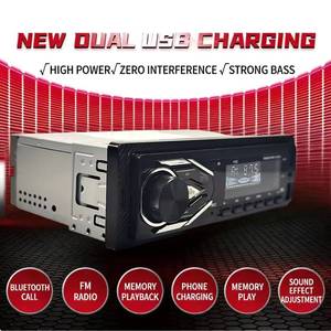 1DIN Multifunctional Universal <b>Player</b> With 2usb Fast Charging FM TF Card Car Radio Mp3 - Product Image 2