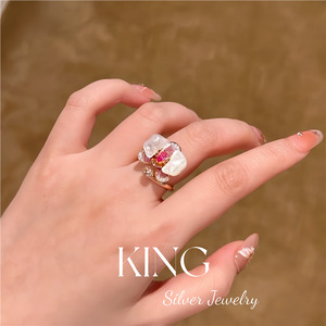 King Silver Jewelry White Mother Of Pearl Orchid Flower Necklace Earrings Ring Set Gold Plated Everyday Wear - Product Image 5