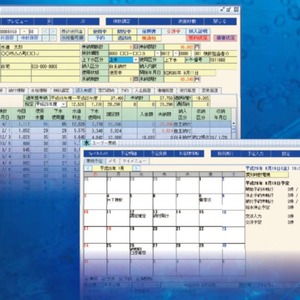 Système de contrôle du débit d'eau AICHITOKEI RAMS 0.32000mh Compteur industriel - Product Image 3