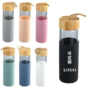 New Simple High Borosilicate Glass Water Cup with Silicone Sleeve & Bamboo Lid Portable Outdoor Single-layer <b>Drinking</b> Mug - Product Image 2