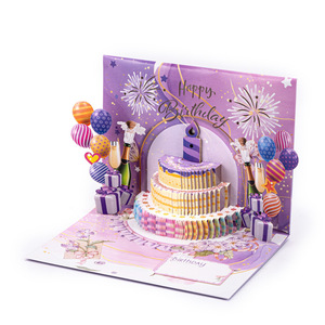 Hermosas tarjetas de cumpleaños de papel 3D Pop up Fireworks Cake Light and Music Tarjeta de feliz cumpleaños Regalo en púrpura - Product Image 1