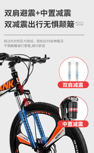 Hot Bán Giá Rẻ Gấp Xe Đạp Leo Núi 20/24/26 Inch Chu Kỳ Với Tùy Chỉnh Khung Thép Bánh Răng Bánh Xe Có Thể Gập Lại Xe Đạp Cho Người Lớn - Product Image 5