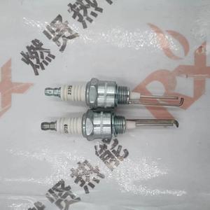 23739 Pièces de chaudière : Électrode d'allumage, Sonde de détection, Prise d'électrode, Détecteur 1081870 pour MAXON STOCK - Product Image 3