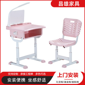 Masao School <b>Desk</b> And Chair Set Gray Height Adjustable For Primary Secondary Students <b>Study</b> Furniture - Product Image 5