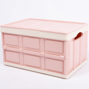 Factory Wholesale Foldable Storage Box Clothes Storage Bin Plastic Toys Oragnizer Home Storage Box & Bin