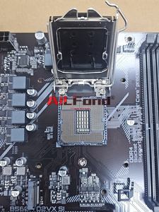 Tarjeta Madre para Juegos B560M D2VX SI LGA1200 con Memoria DDR4 de 64GB - Product Image 4