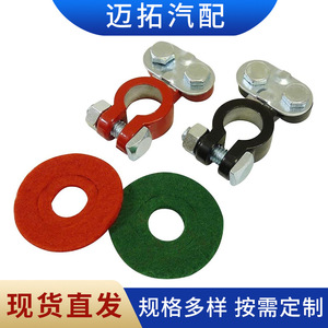 <b>Ring</b> Terminals <b>Battery</b> Connector 4501 Aluminum Alloy Black Red Wiring Terminal For Car <b>Battery</b> Power Supply - Product Image 2