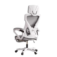 Chaise de bureau ergonomique inclinable en maille avec accoudoirs intégrés, pivotante, réglable en hauteur, à roulettes, design moderne et minimaliste