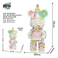 Bloques de construcción de 32cm, juguete de oso, montaje de ladrillos, rompecabezas, adorno de juguete, Mpin Magic, Mini bloque de construcción de partículas pequeñas, BearBricks