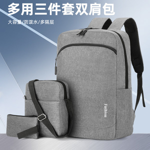 USB - Product Image 5