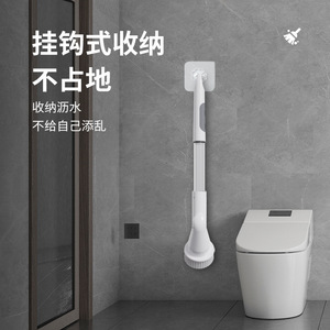 <b>Electric</b> multi-functional <b>cleaning</b> <b>brush</b>, long handle mopping <b>brush</b>, household extended telescopic rod, kitchen, bathroom, and - Product Image 2