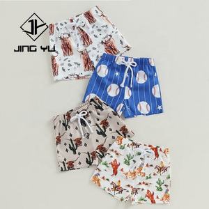 Tela de Baño Reciclada de Fabricante, Tela de Baño con Estampado Personalizado, Tela de Baño de Doble Cara para Niños - Product Image 1