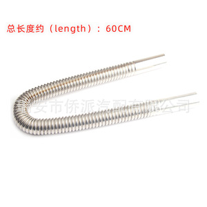 Silencieux d'échappement universel en acier inoxydable, longueur 60 cm - 120 cm, pour pièces de chauffage de stationnement diesel automobile - Product Image 2
