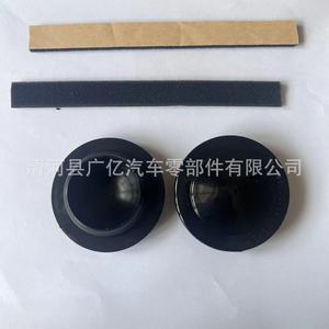 Couvercle supérieur d'amortisseur Nissan 54330ED000 noir pour Tiida Livina Sylphy, pièce de rechange - Product Image 5