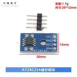 Módulo de memoria EEPROM AT24C256 I2C de 256Kbit para desarrollo de microcontroladores - Product Image 4