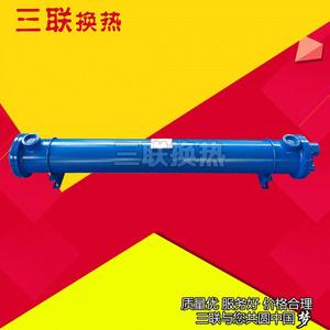 เครื่องทำความเย็นน้ำมันซานเหลียน รุ่น LC2 3.0 ลิตร แบบแนวนอน สำหรับเครื่องฉีดพลาสติก - Product Image 1