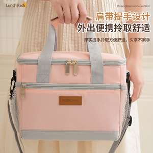 Sac à déjeuner isotherme de grande capacité, sac isotherme portable pour pique-nique, pour utilisation en plein air, au camping et en cuisine - Product Image 3