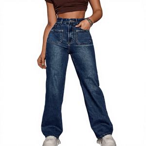 Jeans de Cintura Alta, Corte Holgado y Pierna Ancha para Mujer, Otoño, Estilo Casual, Color Liso, Denim Lavado, 100% Algodón, Talla XL 35 - Product Image 1