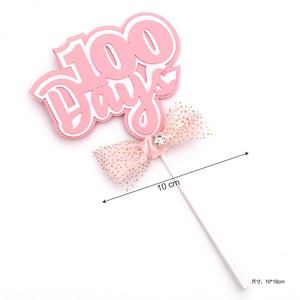 Fiocco in Tulle Glitterato Ecologico Moderno per Decorazione Torta Rosa / Blu / Oro <span class=keywords><strong>Buon</strong></span> <span class=keywords><strong>Compleanno</strong></span> <span class=keywords><strong>1</strong></span>° 18° e 100° Giorno - Product Image 4