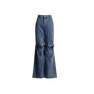 Jeans de mezclilla de pierna ancha de largo completo para mujer, cintura media, corte regular, ecológicos, lavables, pantalones casuales de moda, venta al por mayor de fábrica - Product Image 1