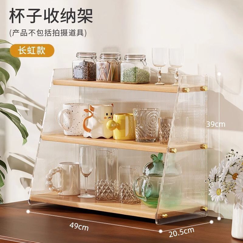 49 cm de long [Changhong] - Réduction de prix à durée limitée