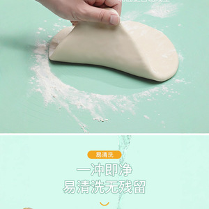 <b>Silicone</b> Kneading <b>Mat</b> 50x40cm 65x45cm 70x50cm 80x60cm Non-Stick Baking Rolling <b>Mat</b> For Household Pastry Making - Product Image 5