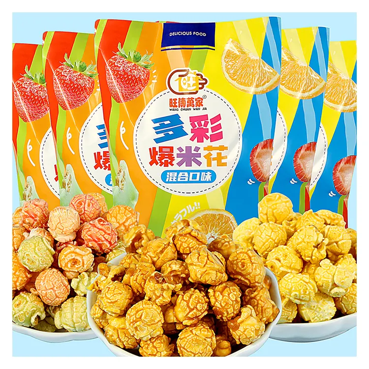 Borsa popcorn sapore di snack di cereali cinesi con popcorn popcorn arcobaleno popcorn altro