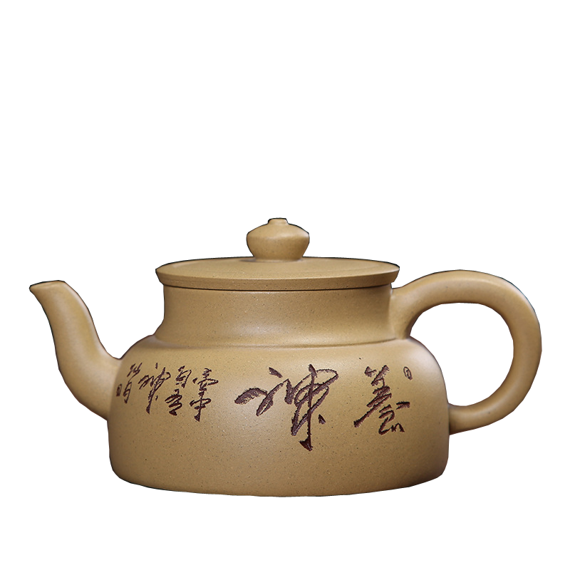 热卖手工中国宜兴紫砂陶壶紫砂孔府茶具| Alibaba.com