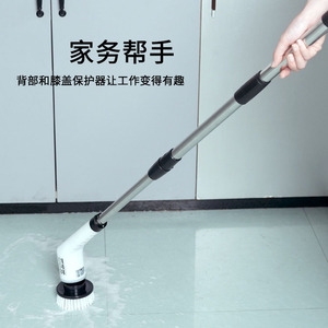 Multifunctional Wireless Electric Cleaning Brush With Telescopic <b>Handle</b> For Household Cleaning - Product Image 2