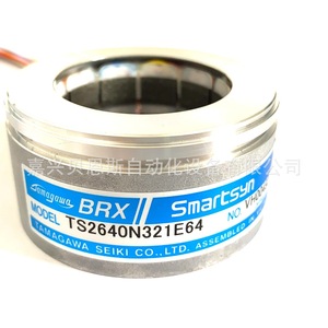 Encoder Rotatorio Tamagawa TS2640N141E72 Incremental para Piezas de Motor de Brazo Robótico ABB - Product Image 5