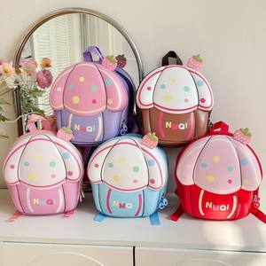 New Children's Eggshell Schoolbag Boys And Girls Kindergarten Backpack Cute Mushroom Waterproof Backpack - Product Image 1