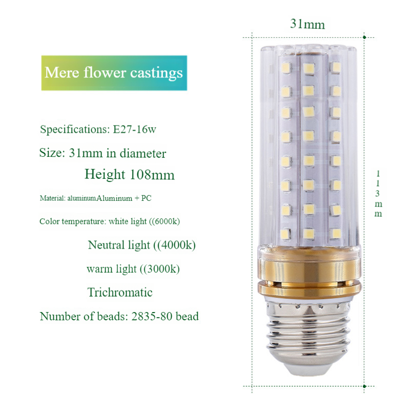 E27-16W d'or