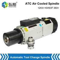 Moteur de broche refroidi par air ATC 12kw 380V Changeur d'outils automatique Broche HSK63F 24000 tr/min pour fraisage CNC Routeur Gravure