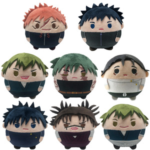 Nuovi Peluche Q Version Haikyuu & <span class=keywords><strong>Jujutsu</strong></span> <span class=keywords><strong>Kaisen</strong></span>, Merchandising Anime, Portachiavi Cartoon, Ciondoli per Zaino, Bambole da Claw Machine - Product Image 1