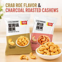 Oferta Especial: Anacardos con Sabor a Huevo de Cangrejo, Bolsa de 100g, Nuez Crujiente Exótica y Sabrosa, Snack Popular Chino, Precio de Fábrica al por Mayor