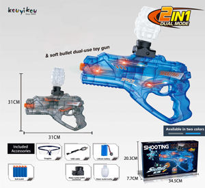 Kyk户外儿童射击游戏二合一水空间枪型男孩水枪玩具 - Product Image 2