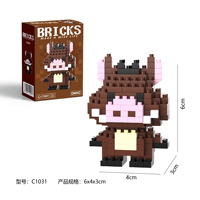Jouets de construction miniatures éducatifs en gros, briques DIY pour enfants, figurines, modèles, animation, plastique ABS, pas cher