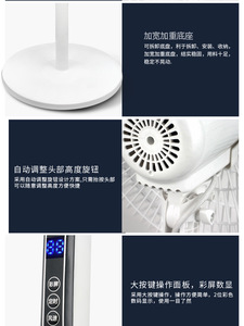 2024 mới năng lượng mặt trời <span class=keywords><strong>fan</strong></span> hâm mộ có thể sạc lại <span class=keywords><strong>fan</strong></span> hâm mộ công suất lớn đa điều chỉnh đơn vị tốc độ cao sử dụng ngoài trời 16 inch quạt năng lượng mặt trời - Product Image 6